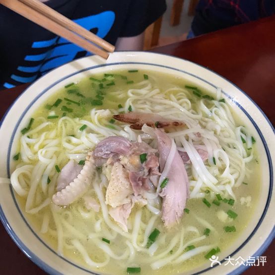 承德面馆