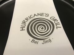 -Hurricane's Grill 飓风牛排