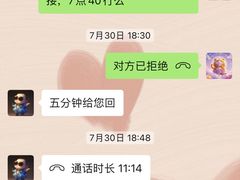 -精英汇健身·恒温游泳(北辰店)