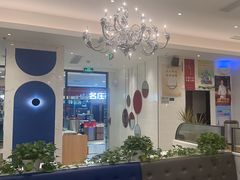 -鹿港小镇(悠唐店)