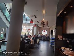 大堂-旺顺阁鱼头泡饼(小红门店)