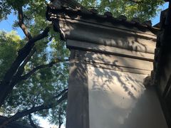 -北京国子监胡同