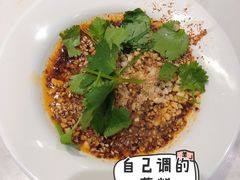 -么子烤肉(化龙池店)