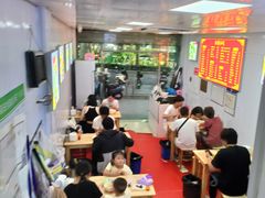 -大叔家福鼎小吃(十全街店)