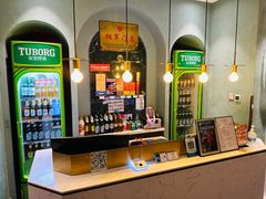 -天山集市餐厅(康城店)