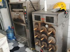 -一根排古(银泰城店)