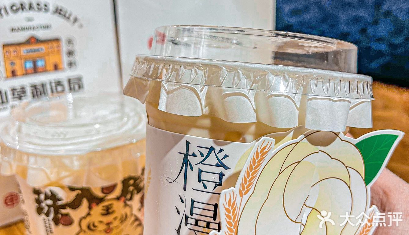 书亦的新品好绝～颜值味道都太🉑️了