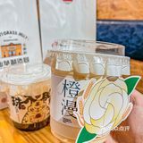 书亦的新品好绝～颜值味道都太🉑️了