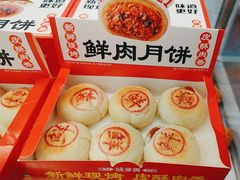 -味多美(江安路店)