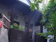 -伯先公园
