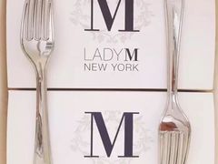 -Lady M(沙田新城市广场店)