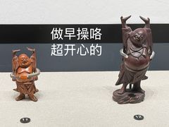 -广西壮族自治区博物馆