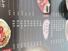 -台湾小竹(华宇广场店)