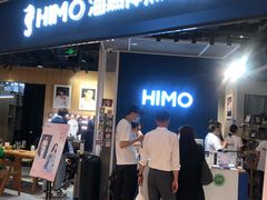 -海马体照相馆(徐州苏宁广场店)