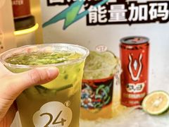 -炖物24章·顺时轻养茶(杭州大厦店)