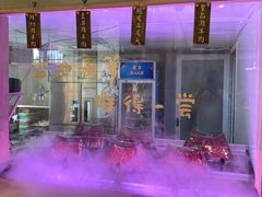 -百草滩羊清水涮羊肉(长城路店)