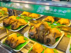 -但家香酥鸭(民生路总店)