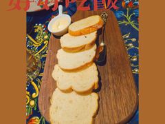 -第101座花园餐厅(湖滨88店)