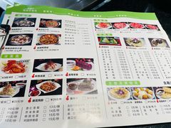 -清真·锦翔炝锅鱼(明德门店)