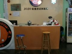-JOJO实景沉浸侦探剧本杀(大悦城店)