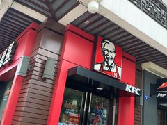 门面-肯德基(观前新店)