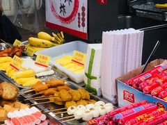 -好可爱经典炸炸炸·炸鲜奶(长郡老店)