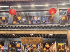 -小街天府(西工小街店)