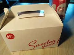 -85度C(北京八角物美店)