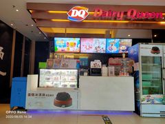 -DQ(西苑店)