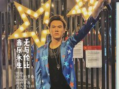 -武汉杜莎夫人蜡像馆