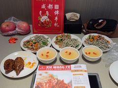 -蝎王府羊蝎子(虎坊桥总店)