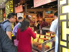 -钜记手信(兴华楼店)