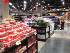 -城市名人壹超市(万达店)