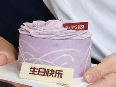 -Pantry's Best派悦坊蛋糕(世纪金源店)