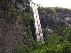 -武隆天坑地缝国家地质公园