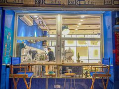 -OZ cafe(南昌路店)