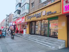 门面-City1+1城市比萨·意面(桂林路店)
