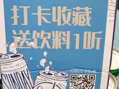 -芳满庭粤菜餐厅(丹阳吾悦店)