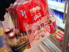 -华润万家(凯德和平广场店)