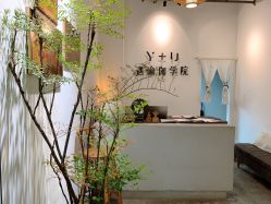 -Y+U遇瑜伽·普拉提