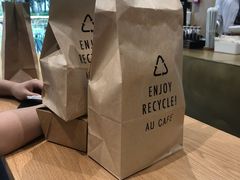 -Au Cafe&Roastery(华侨城店)