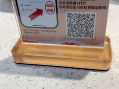 -玉林烤鸭店(小西天店)