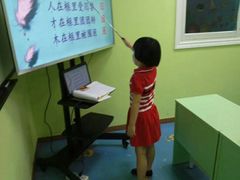 -学知乐教育·幼小衔接·小学科辅导(嘉定镇校区)