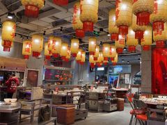 -朱光玉火锅馆(正弘城店)