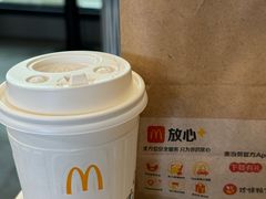 -麦当劳(新城市广场店)