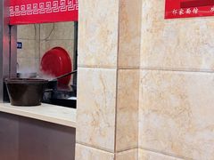 -祁家面馆(大香炉店)