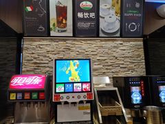 -萨莉亚意式餐厅(天河城购物中心店)