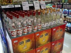 -永辉超市(鲁谷店)