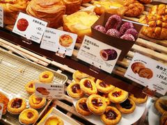 -多乐之日(和平伊势丹店)
