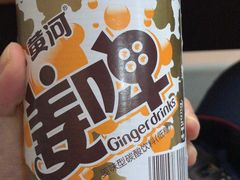 -壹阁胡羊焖饼(特色小吃街店)